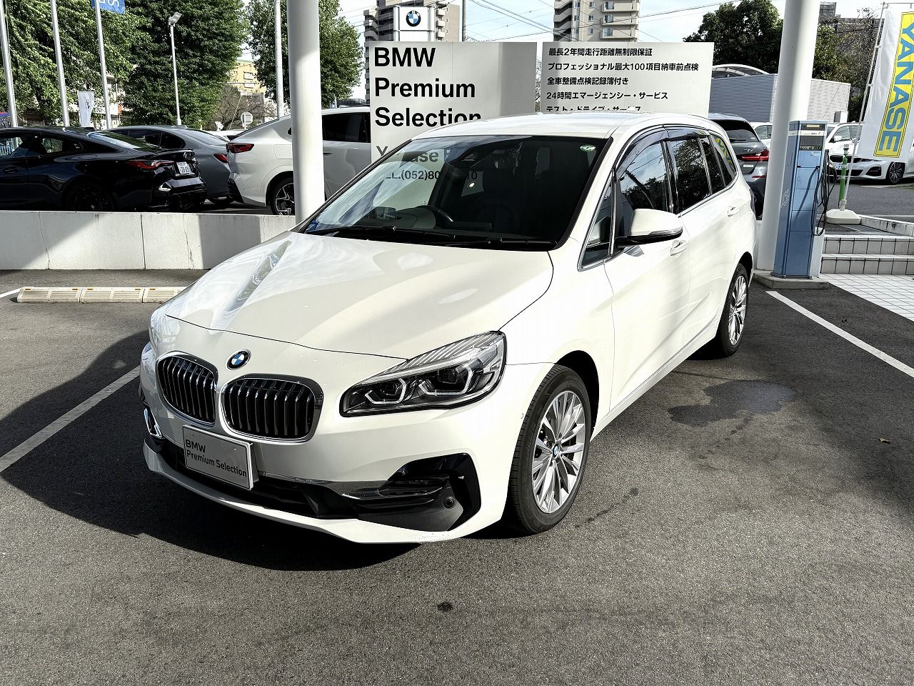 F46 218i Gran Tourer B38 1.5i LCI