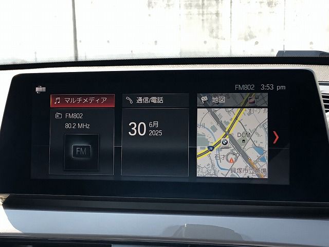 F48 X1 xDrive18d B47 2.0d LCI