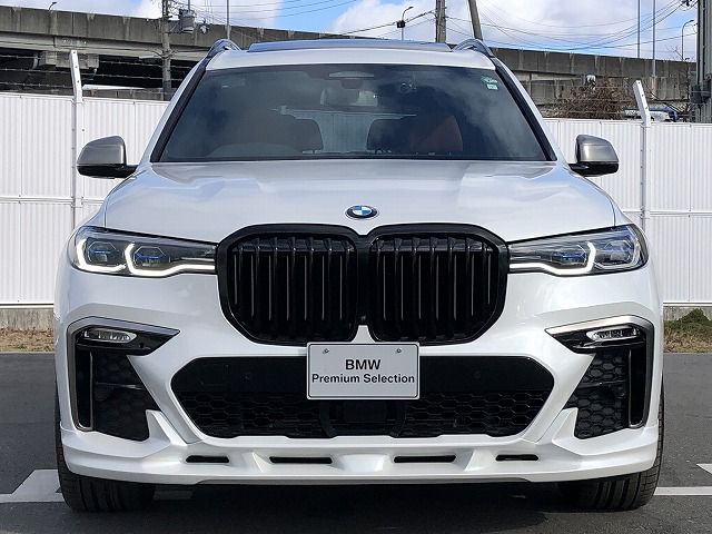 G07 X7 M50i N63 4.4i