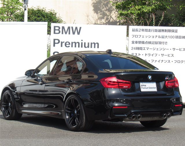 M3 LIMOUSINE RHD