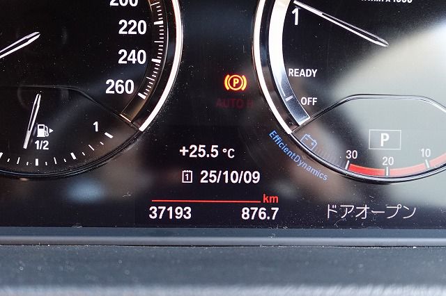 F39 X2 xDrive20i B48 2.0i SAC