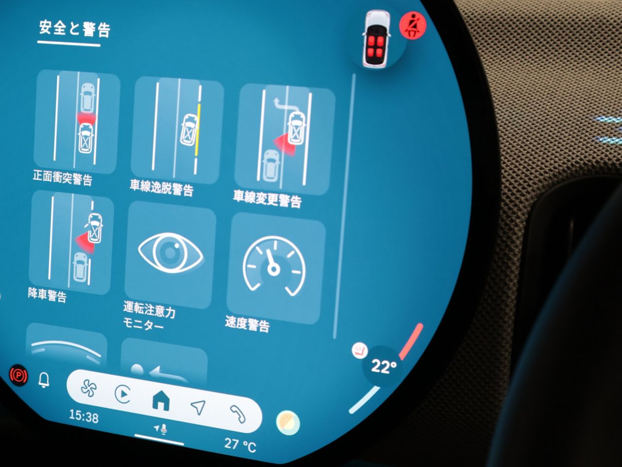 F66 MINI Cooper S 3Dr