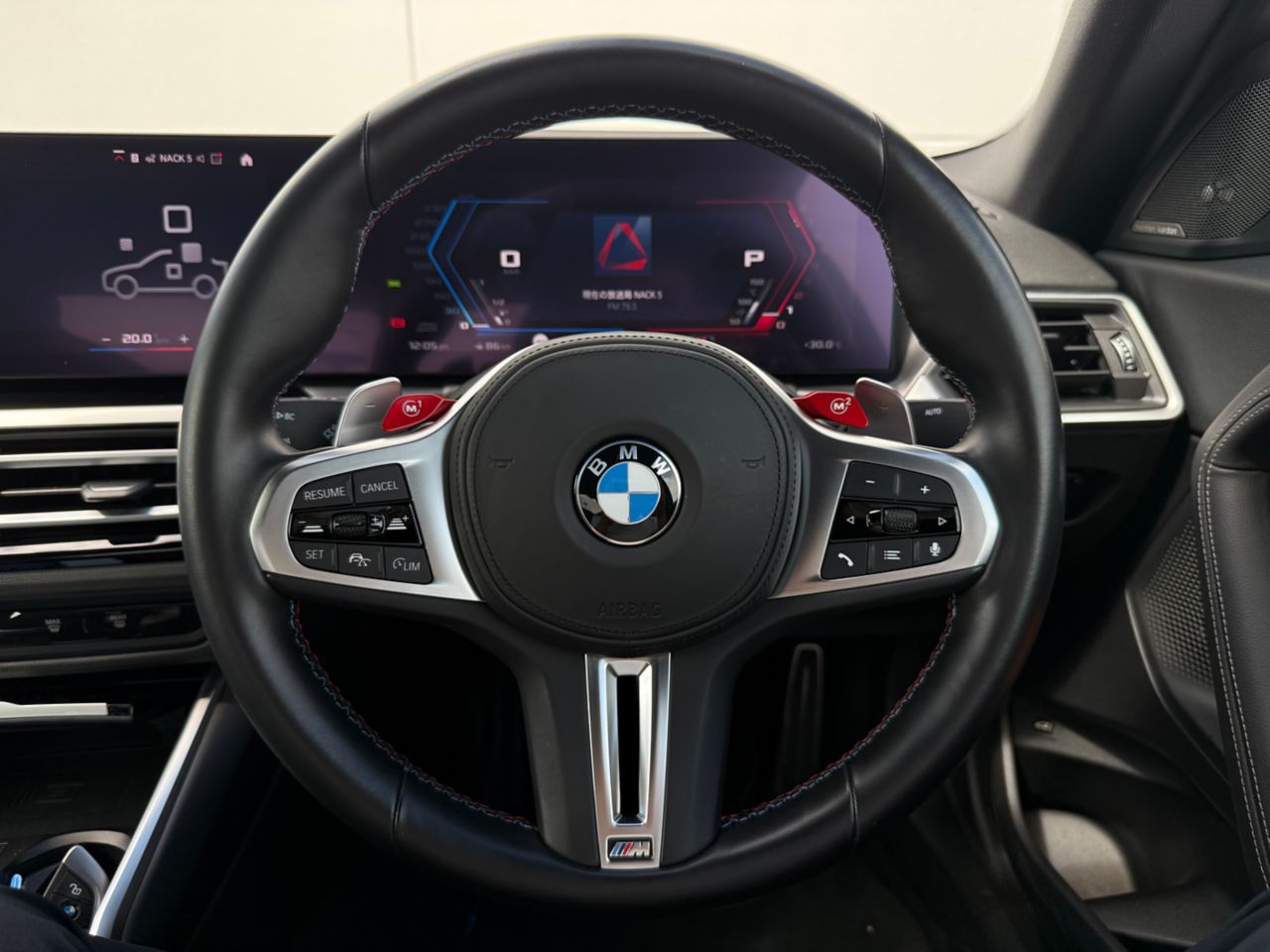 G87 M2 Coupe