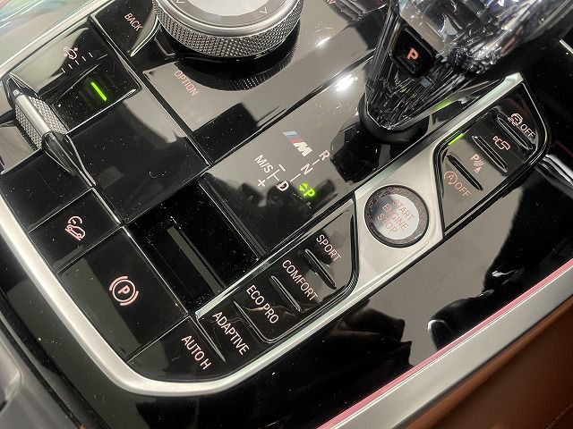 G07 X7 M50i N63 4.4i