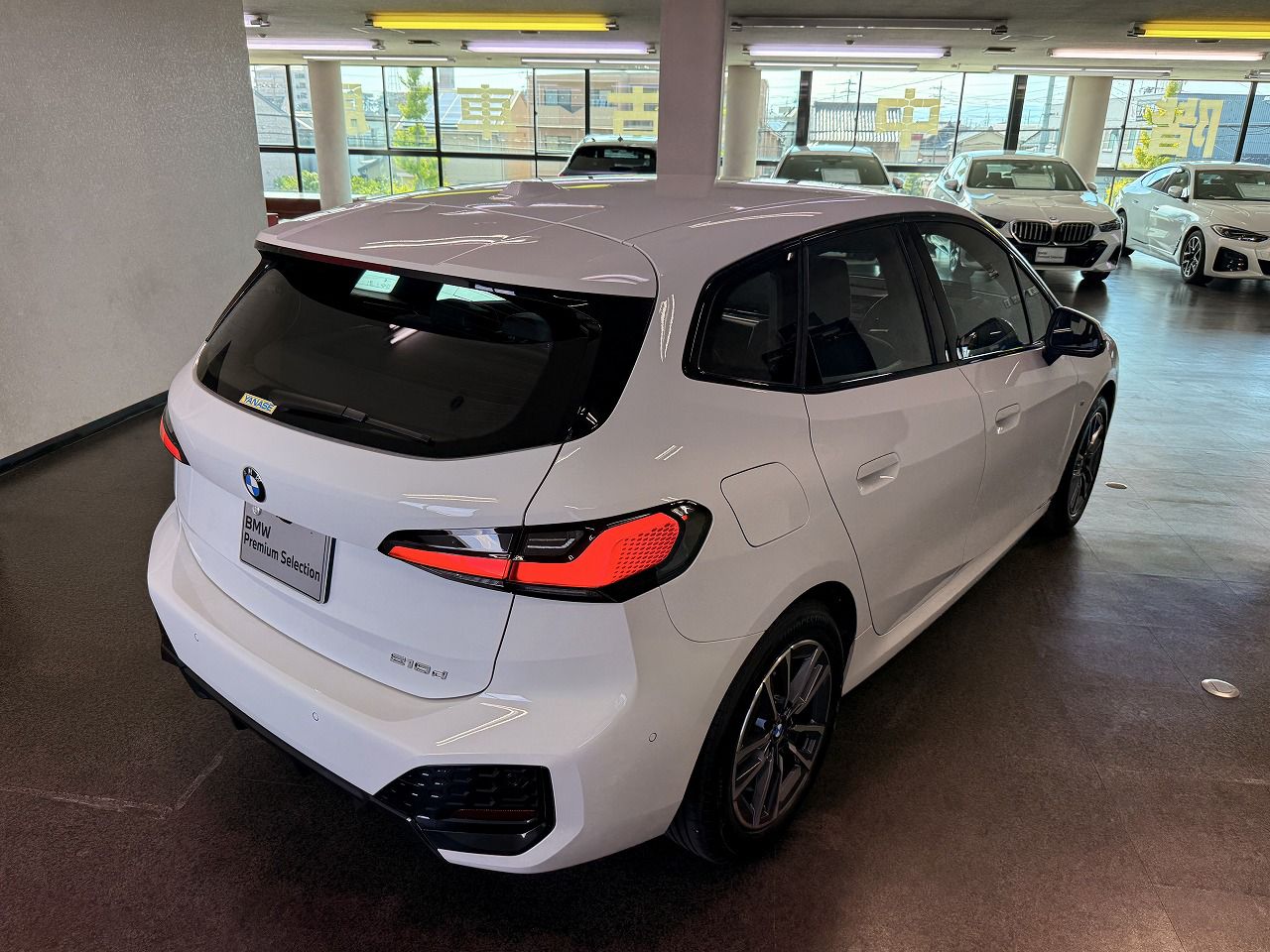 U06 218d Active Tourer B47 2.0d