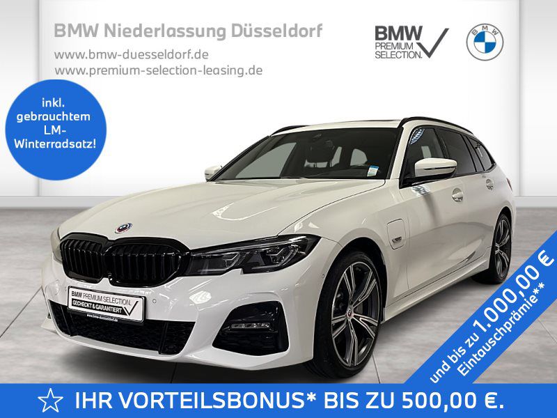 330e Touring