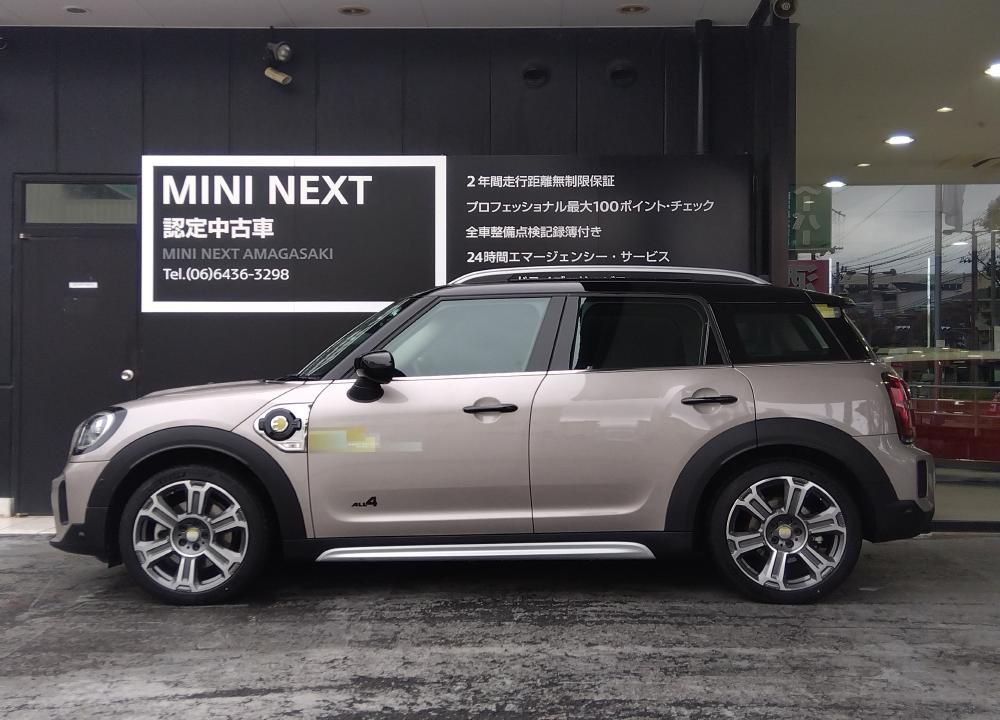 Cooper S E Countryman ALL4