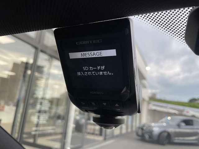 420I GC