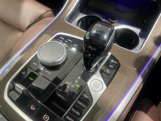 G05 X5 xDrive40d xLine B57 3.0d