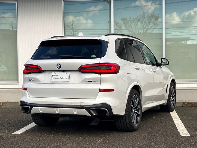 G05 X5 xDrive30d xLine B57 3.0d