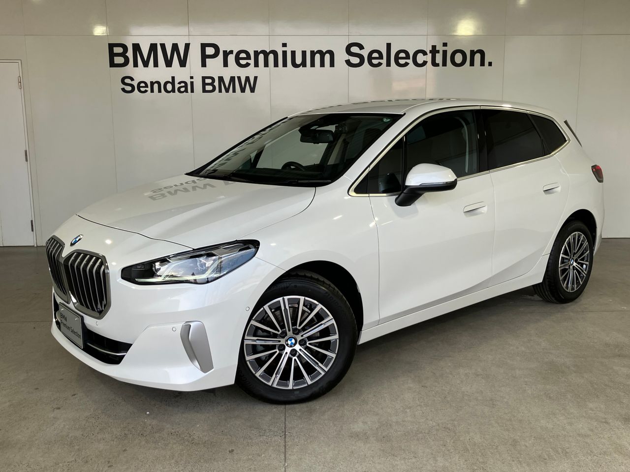 218i Active Tourer Exclusive