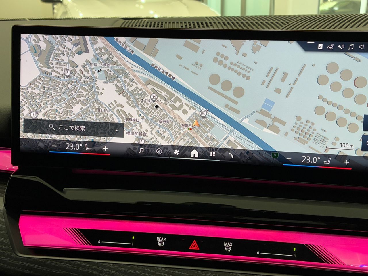 BMW i5 eDrive40 M Sport RHD