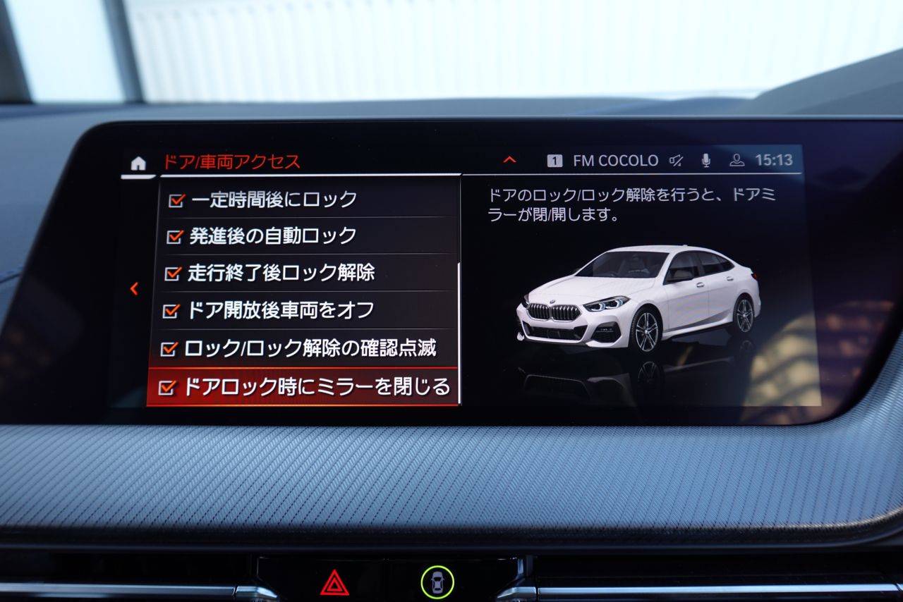 F44 218i Gran Coupe B38 1.5i