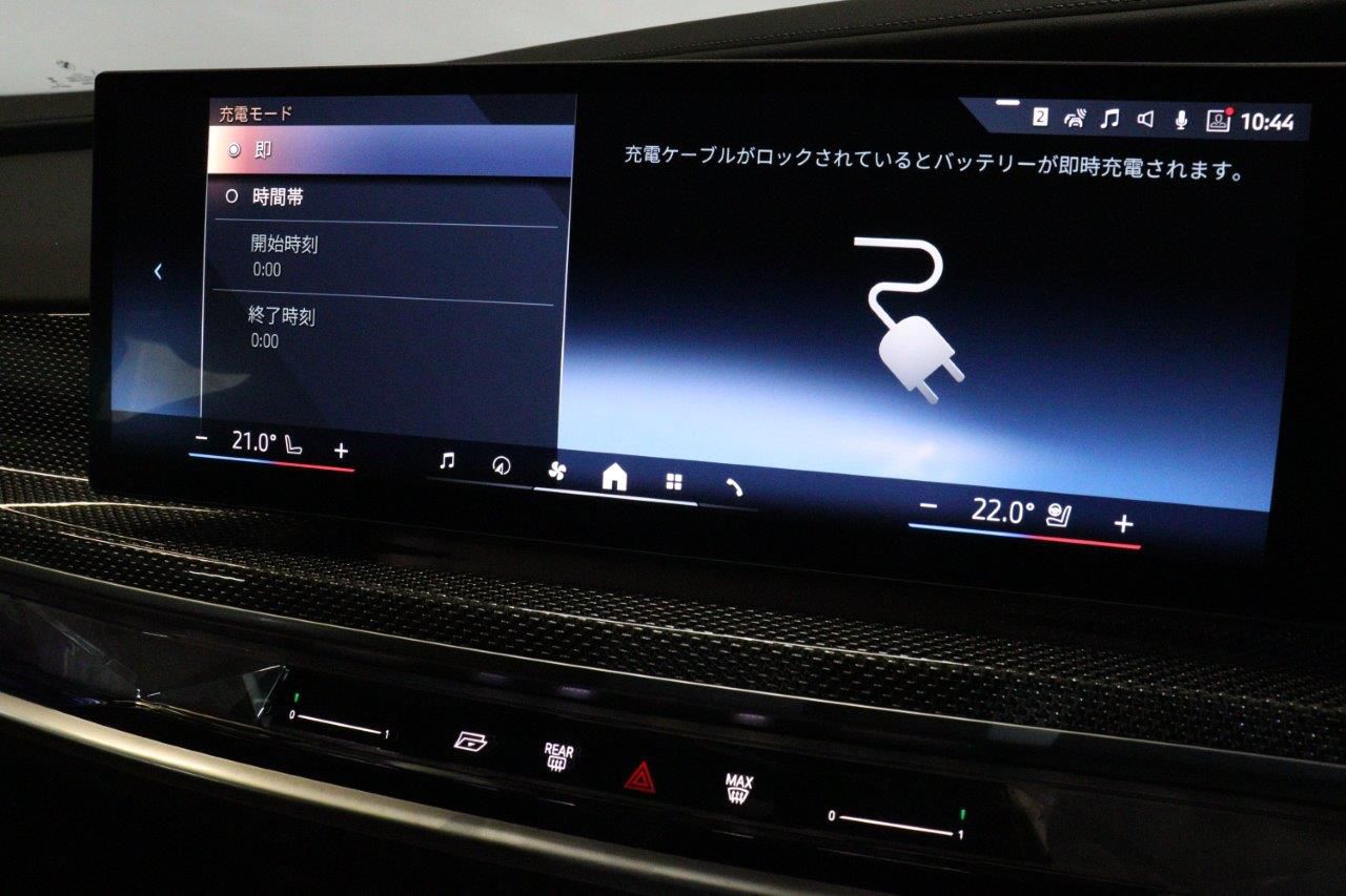 i7 xDrive60 Sedan RHD