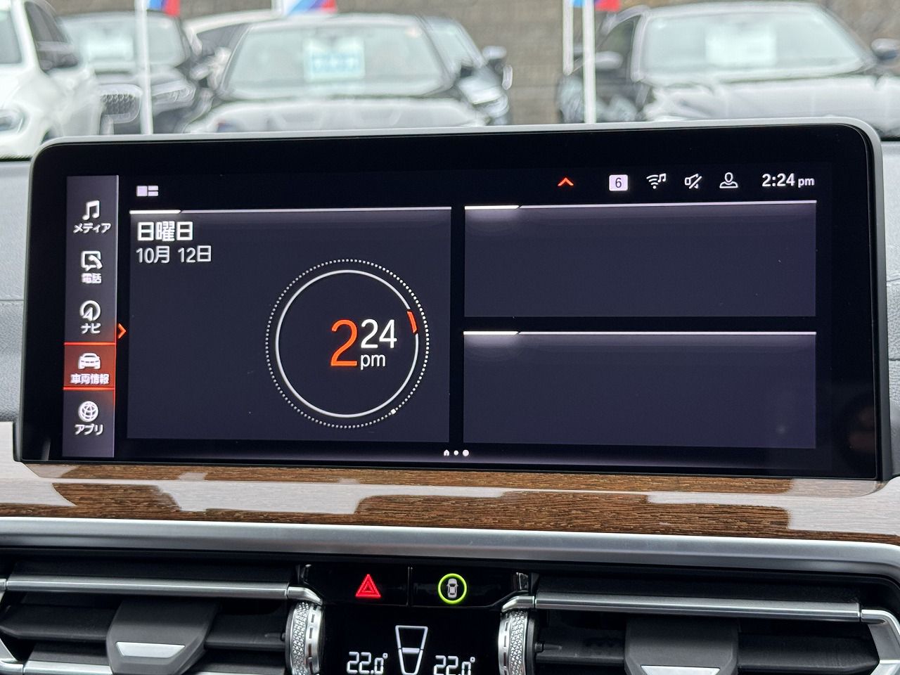 G01 X3 xDrive20d RHD ZA LCI