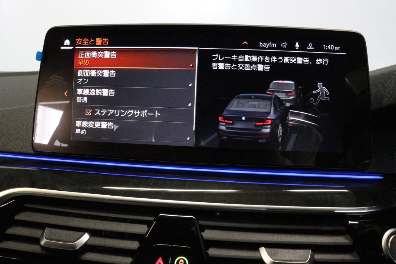 520d xDrive Sedan RHD