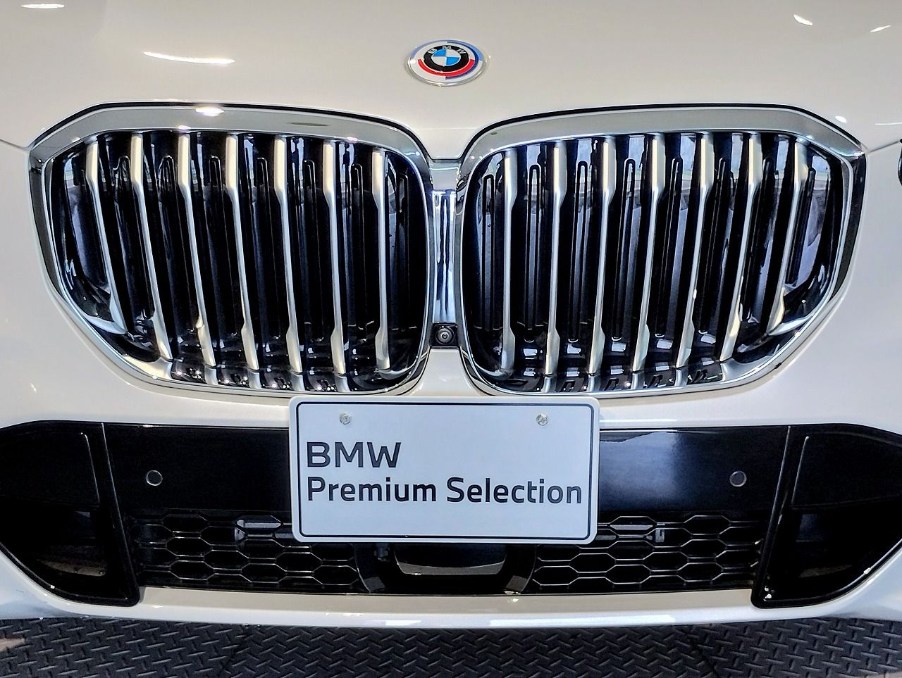 G05 X5 xDrive40d xLine B57 3.0d