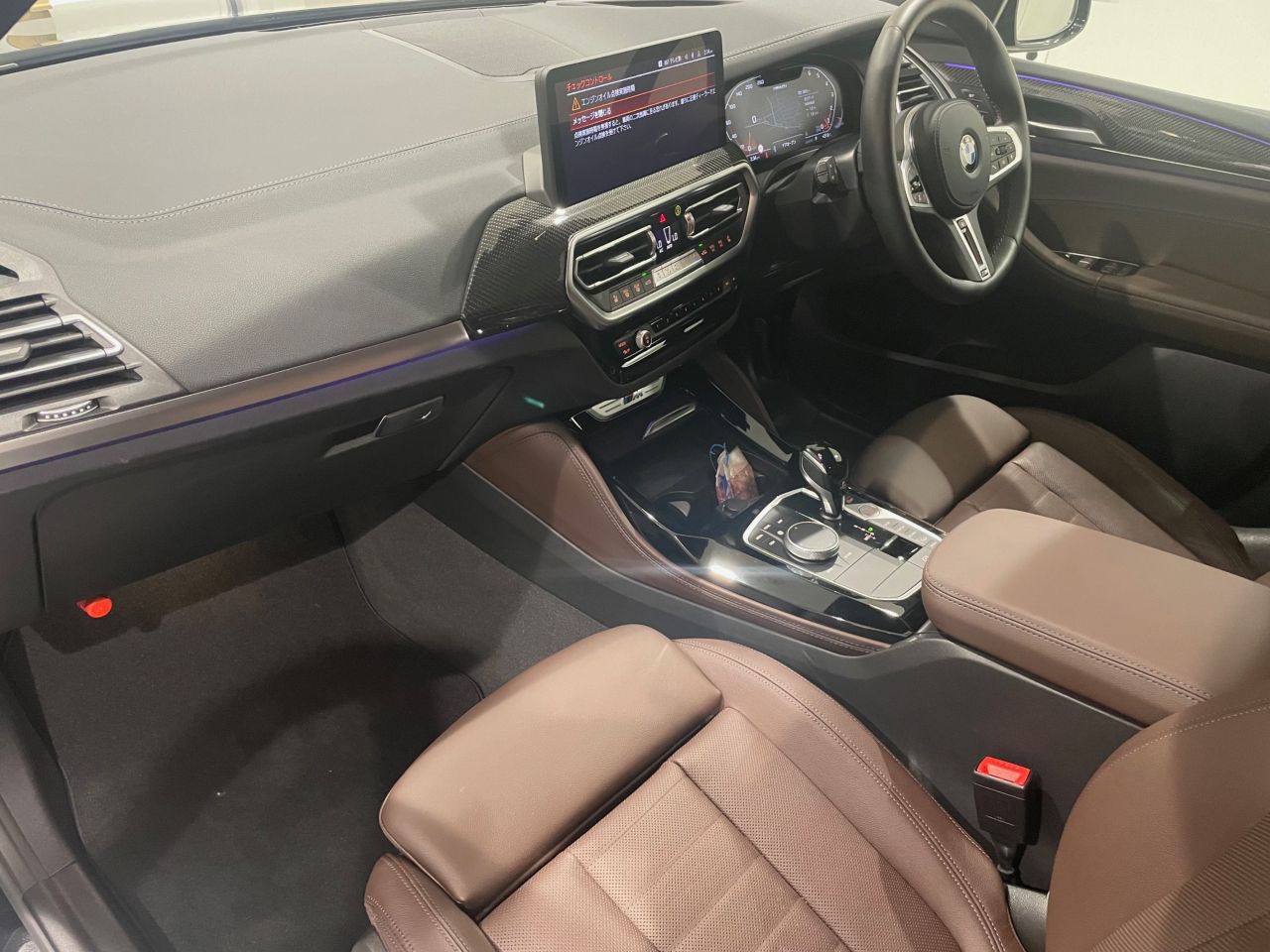 G02 X4 M40i RHD LCI