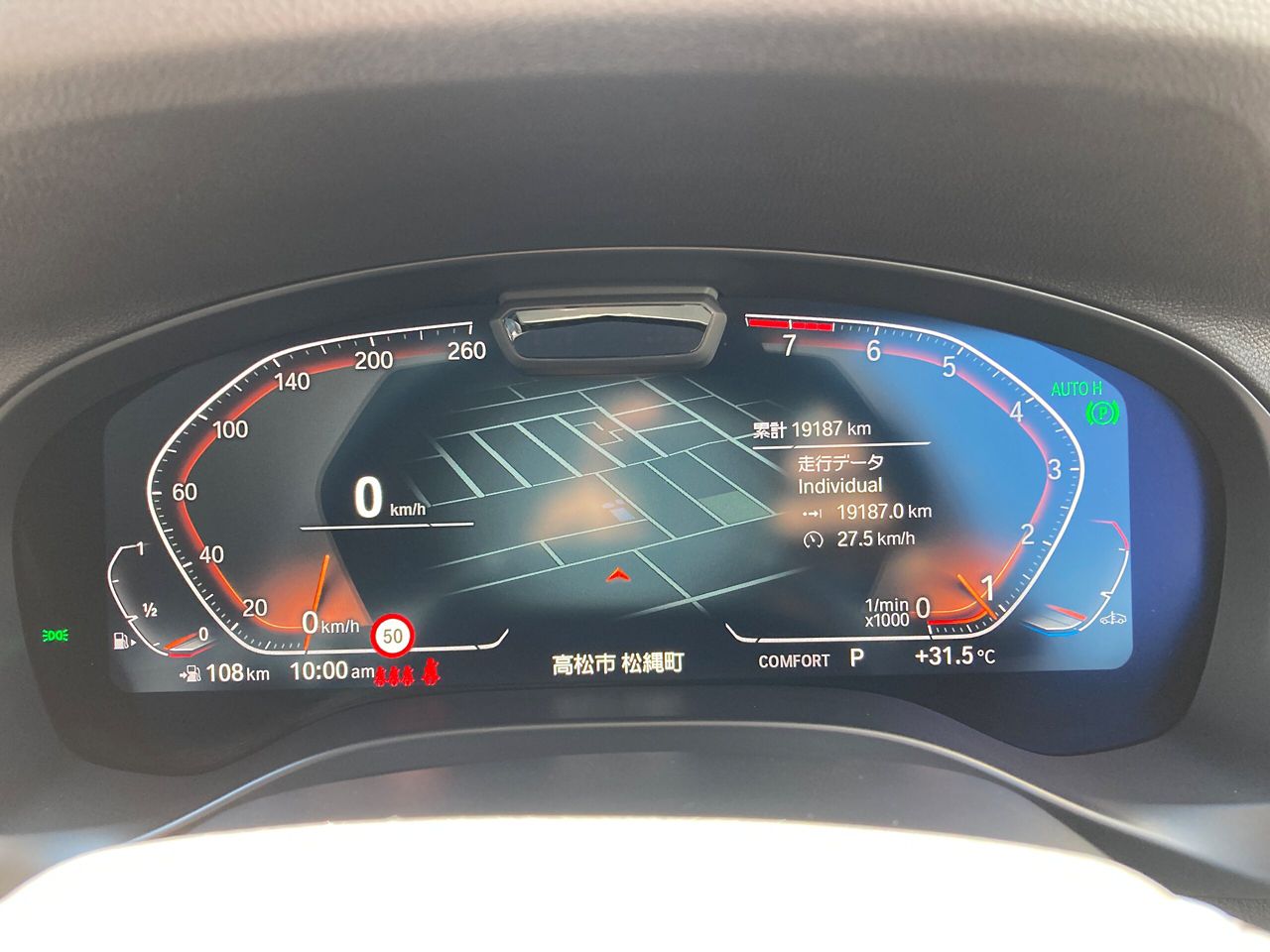 G01 X3 xDrive20i RHD ZA LCI