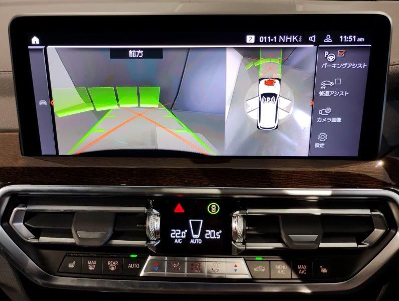 G01 X3 xDrive20d RHD ZA LCI