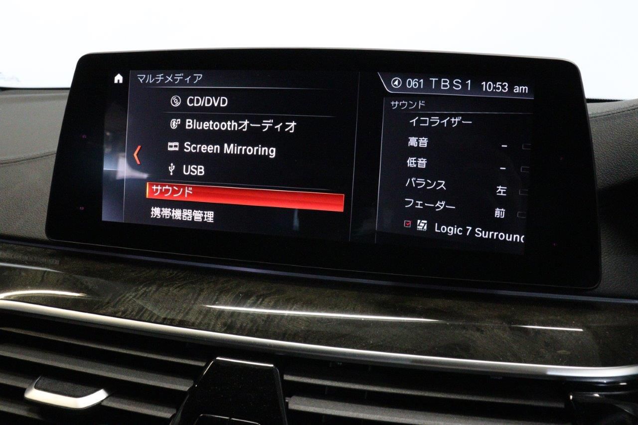 G32 630i SE GT B48 2.0i