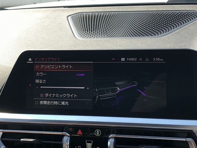 G21 320i RHD