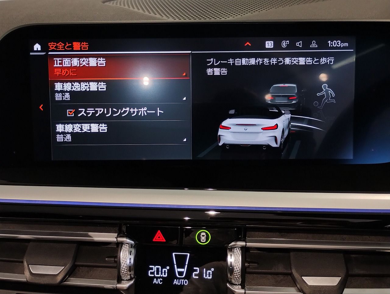 G29 z4 sDrive20i RHD