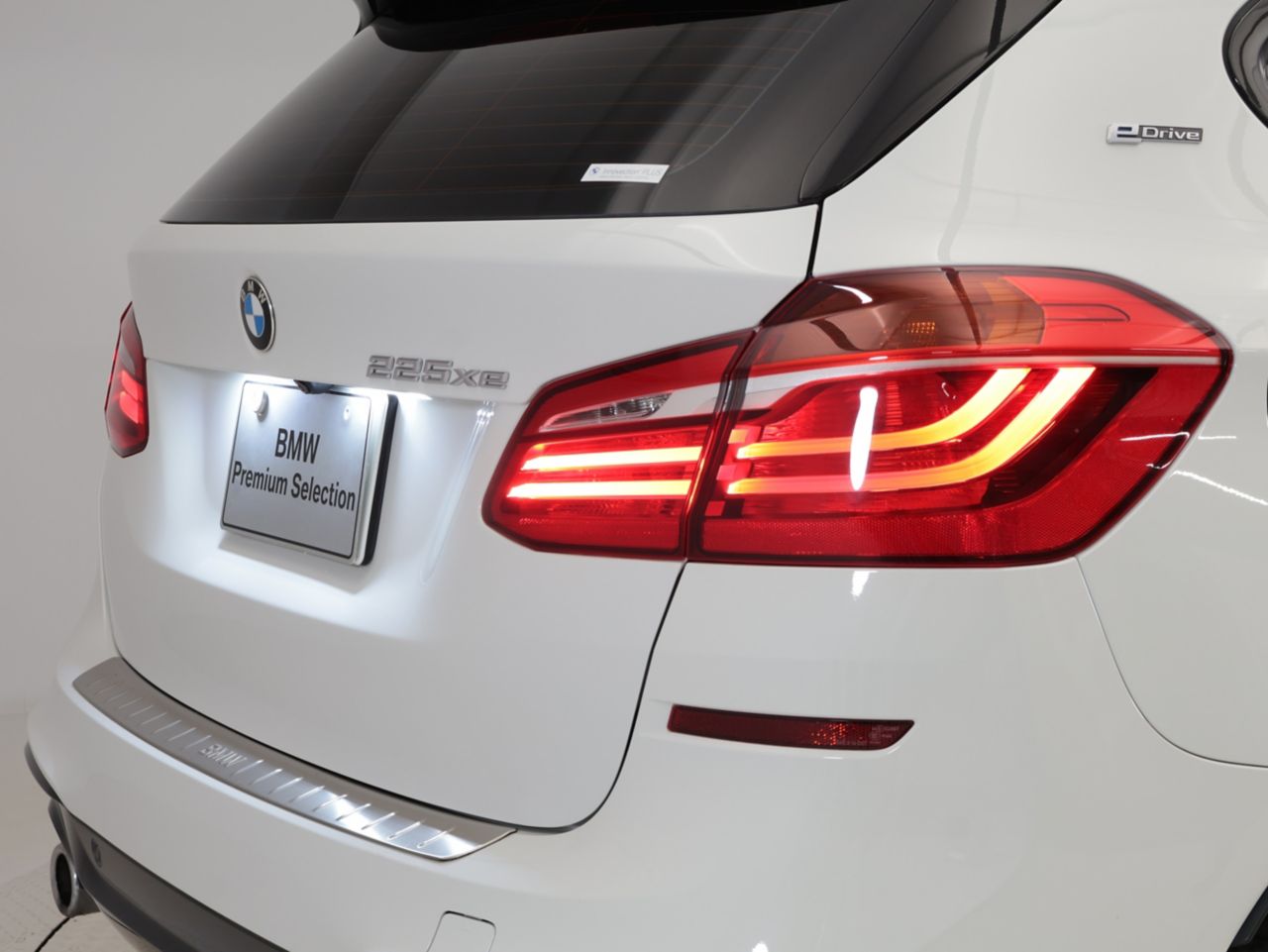 F45 225xe PHEV Active Tourer B37 1.5 LCI