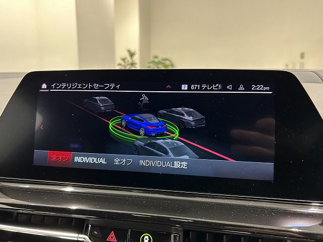 F92 M8 Competition Coupe S63 4.4i