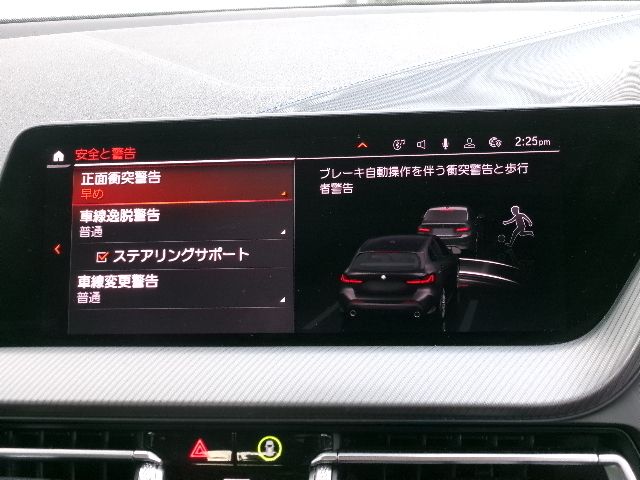 F40 118d Sports Hatch 5-door B47 2.0d