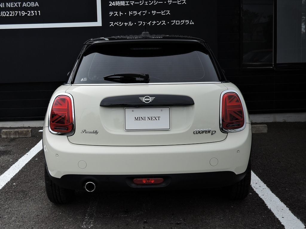 MINI F55 Cooper D 5dr Hatch LCI