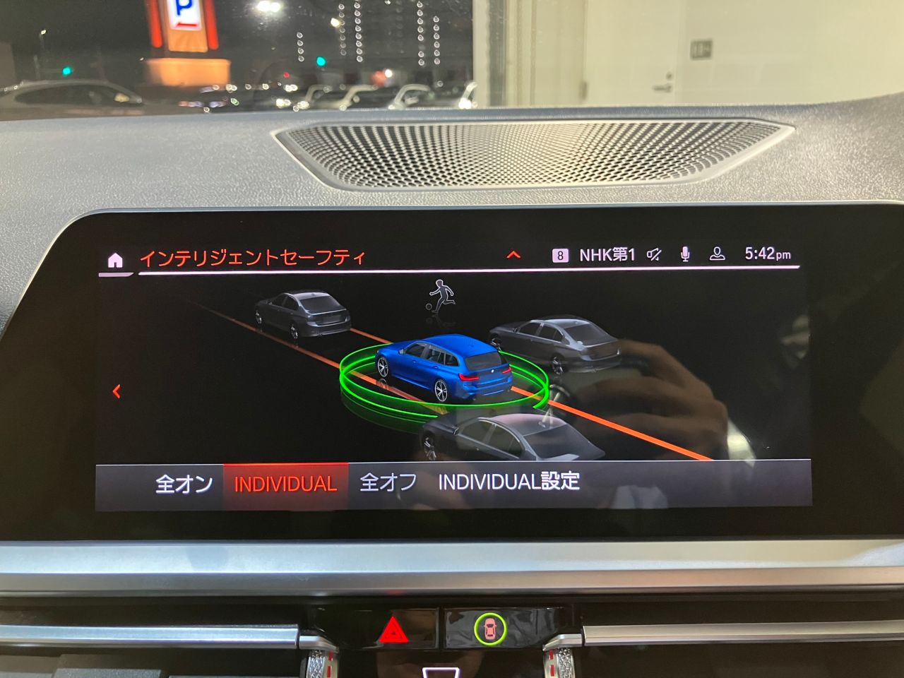 G21 320d xDrive Touring RHD