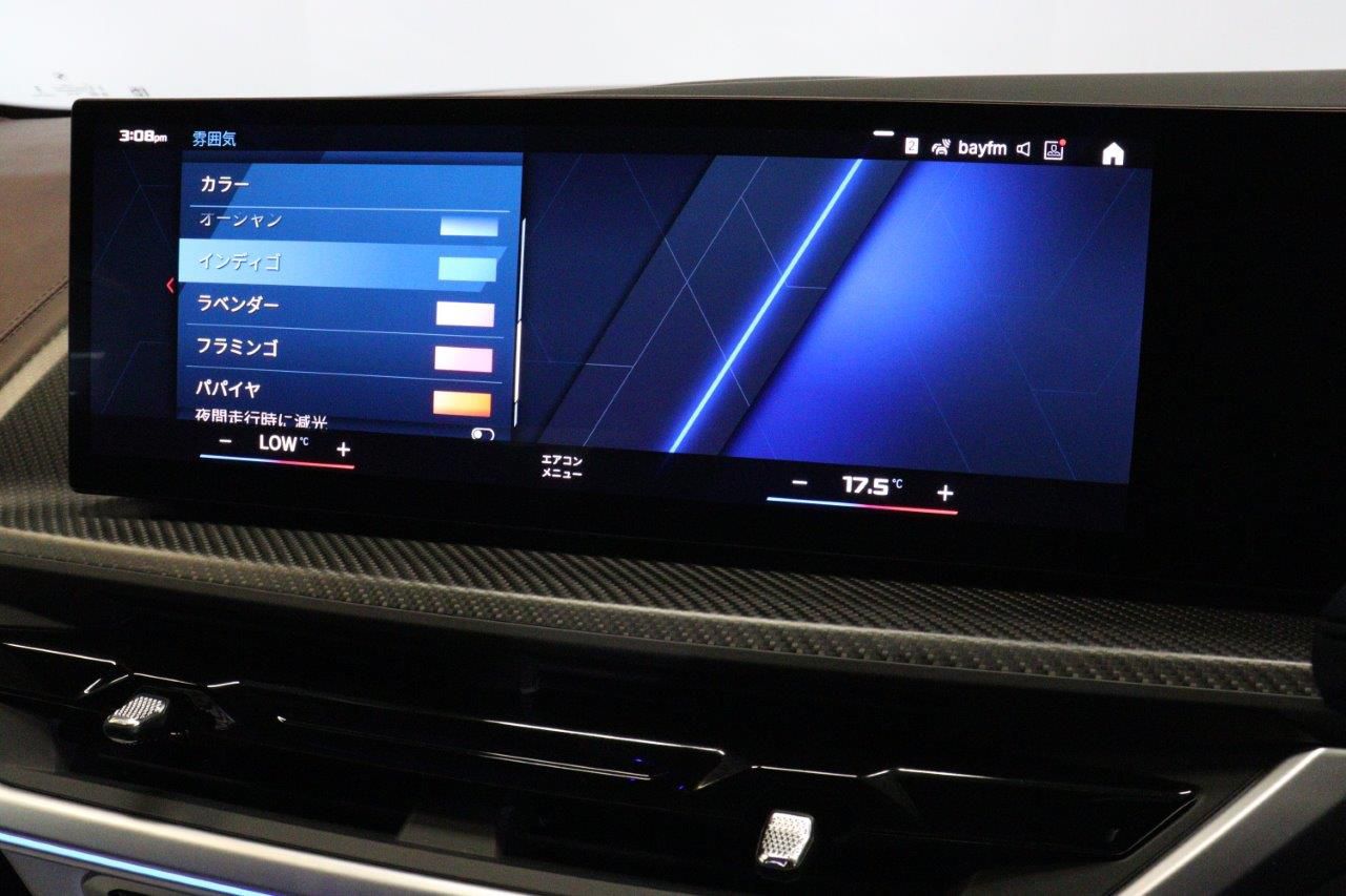 XM RHD