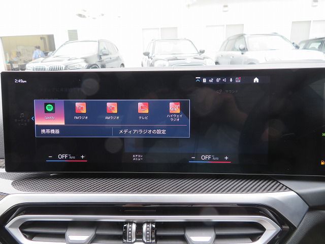 G21 M340i xDrive Touring LCI RHD