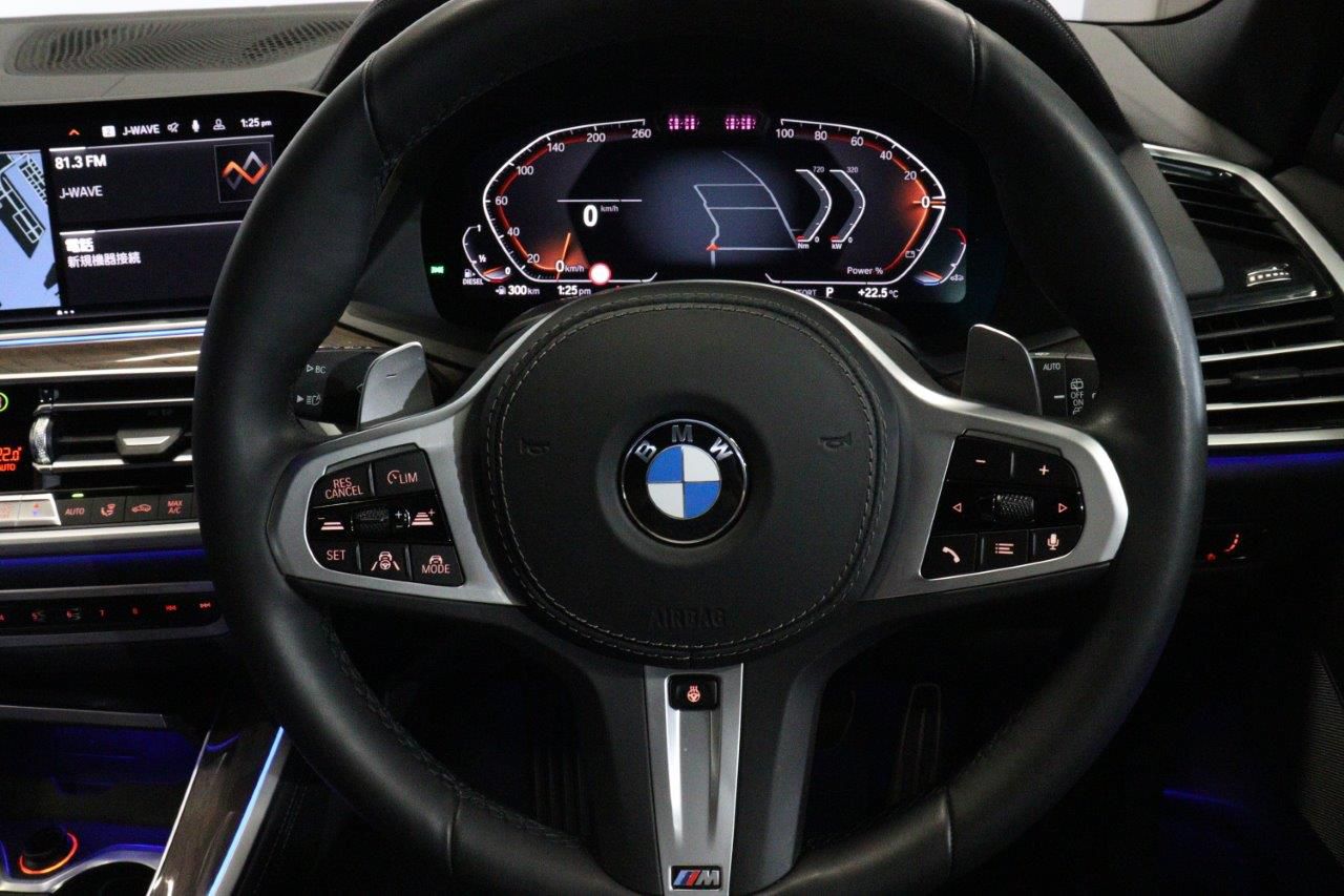 G05 X5 xDrive40d xLine B57 3.0d