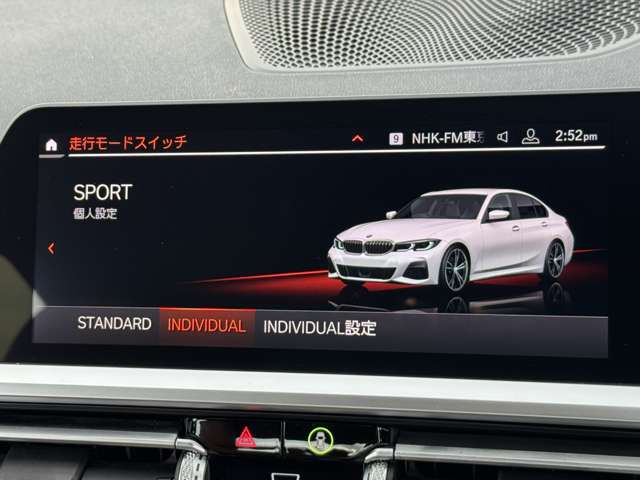G20 320d xDrive RHD Saloon