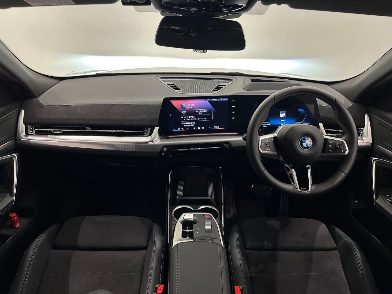 iX2 xDrive30 MSP