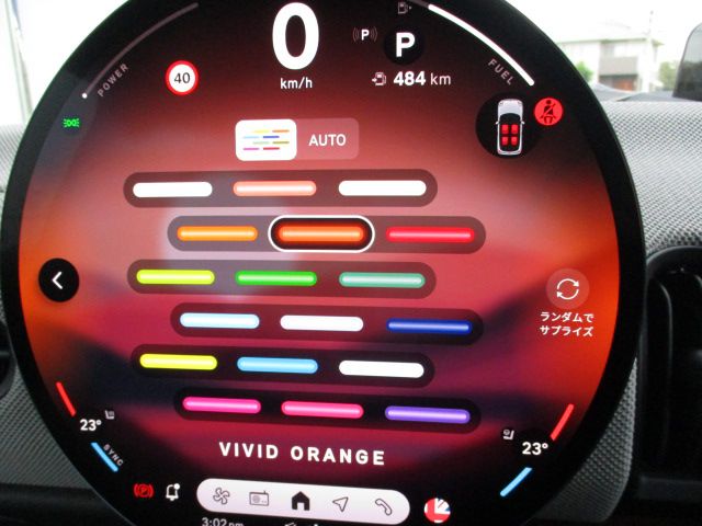 F66 MINI Cooper C 3Dr