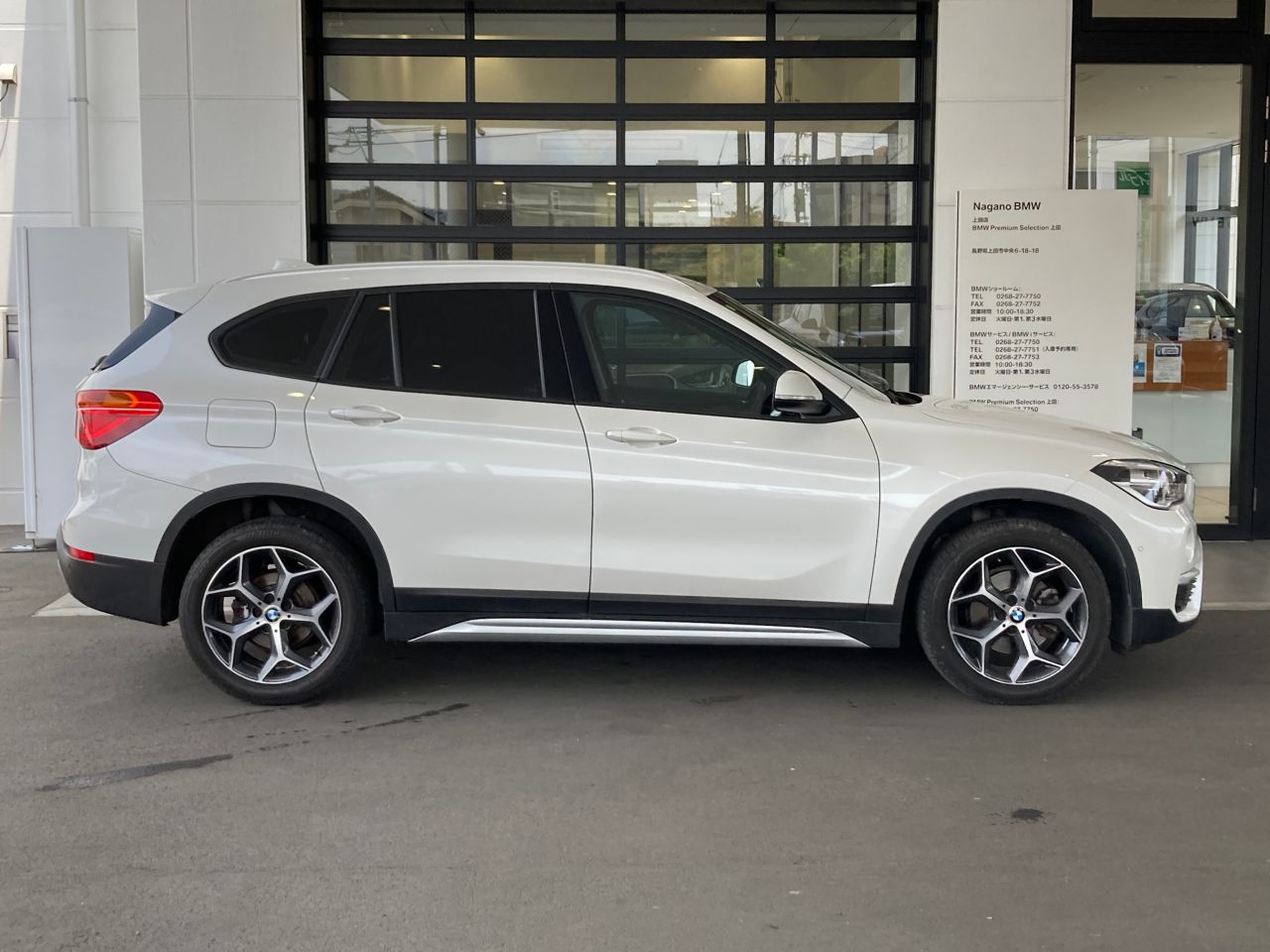 X1 SDRIVE18I