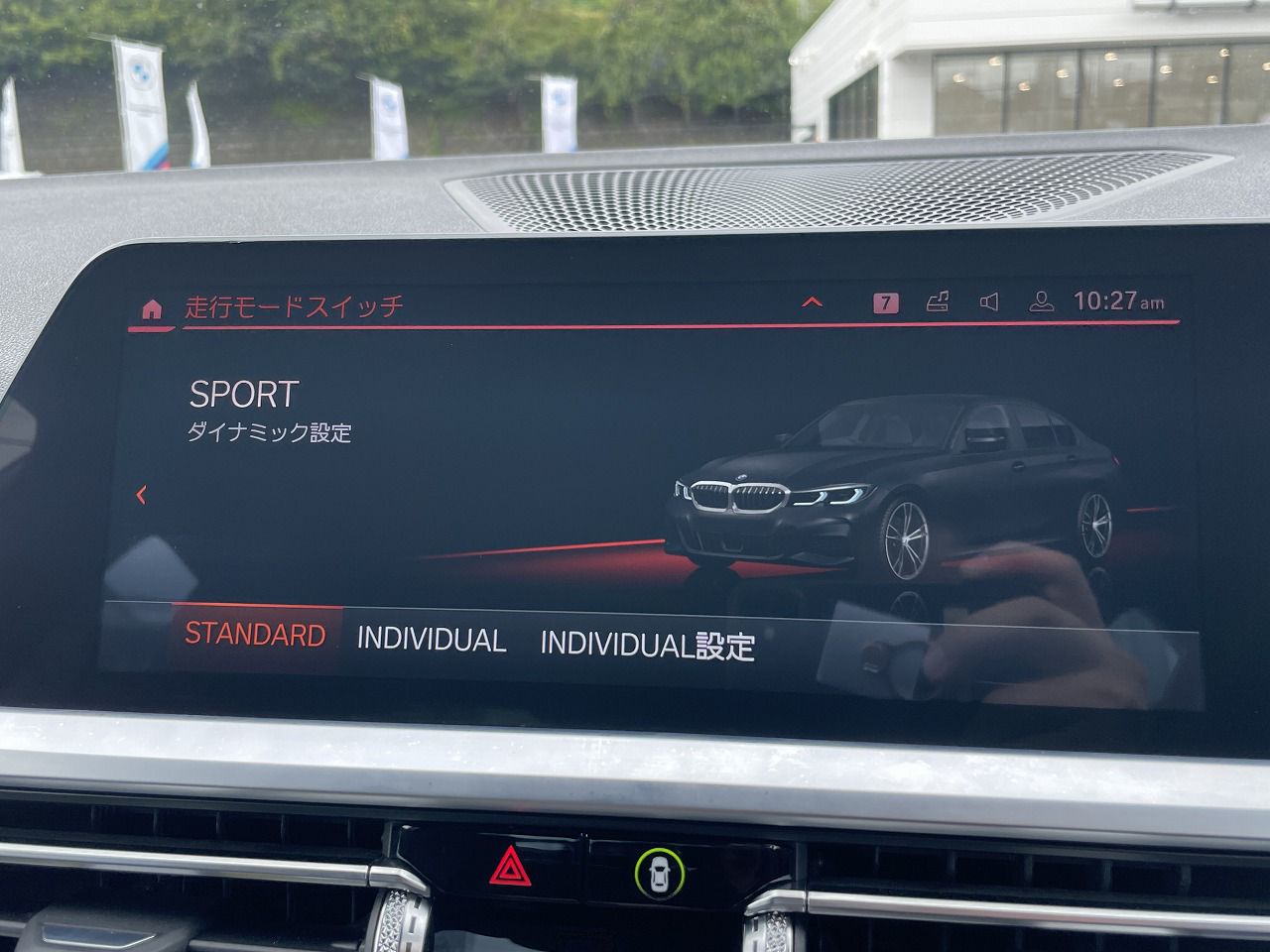 G20 320d xDrive RHD Saloon