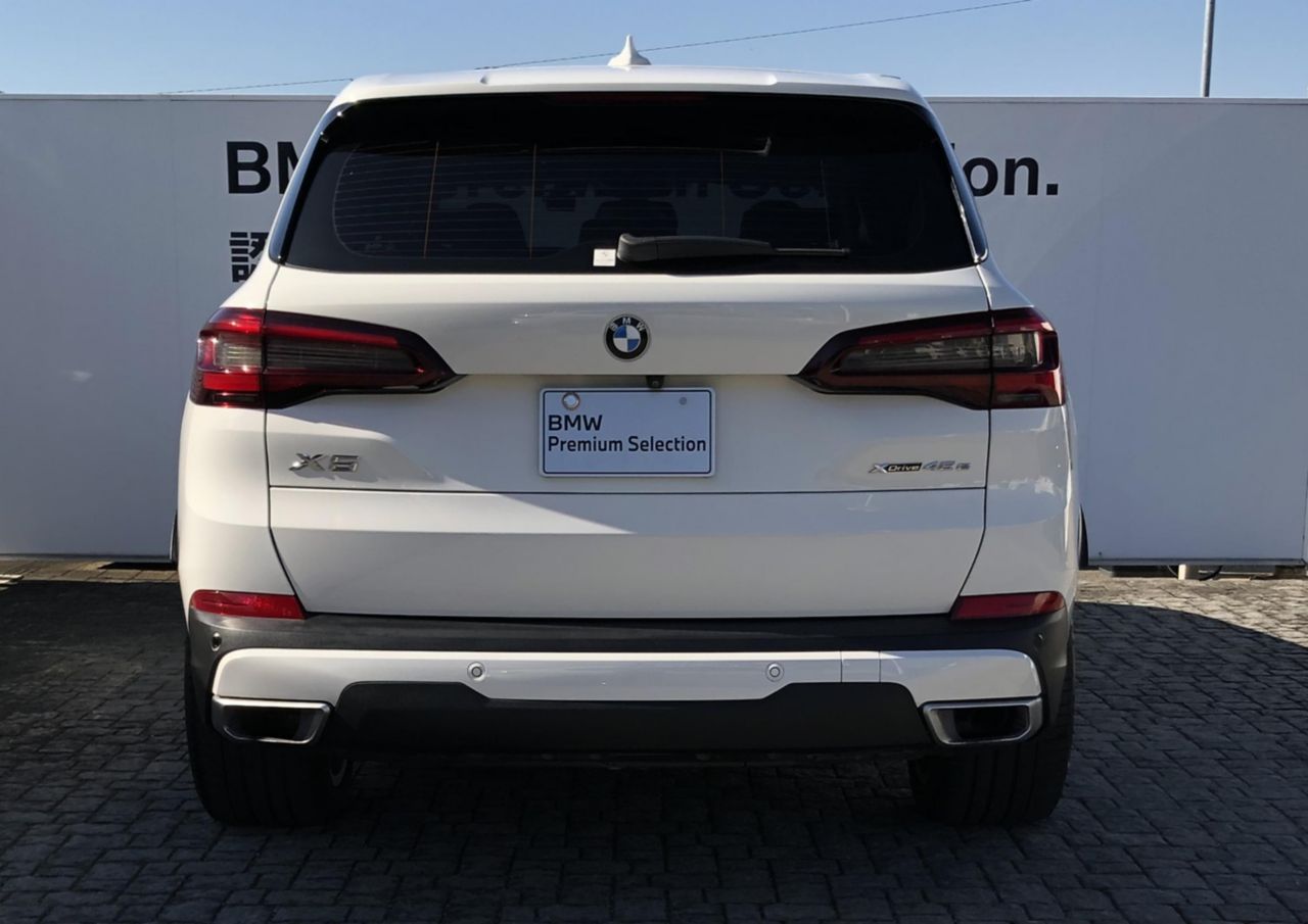 G05 X5 xDrive45e xLine XB1 PHEV