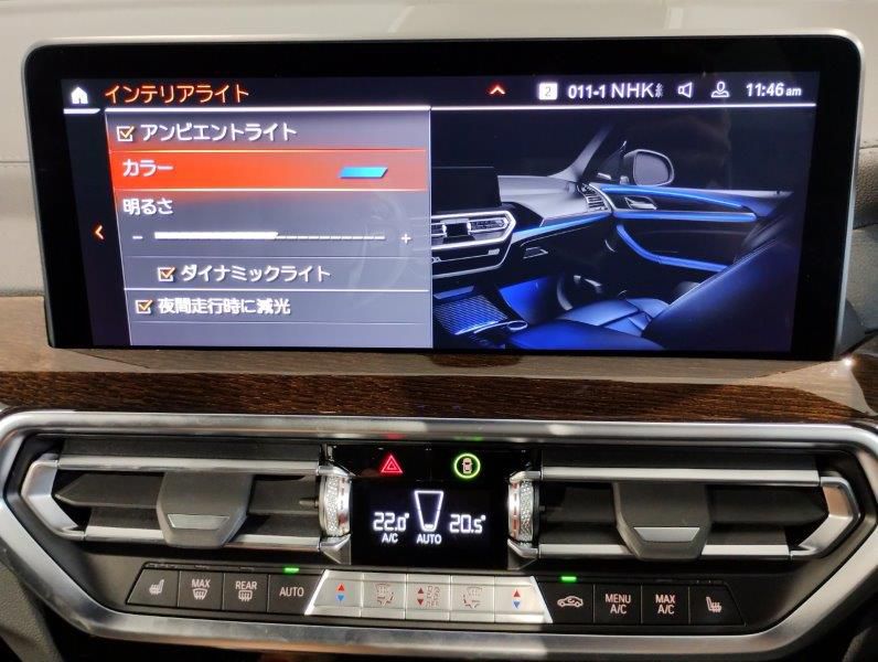 G01 X3 xDrive20d RHD ZA LCI