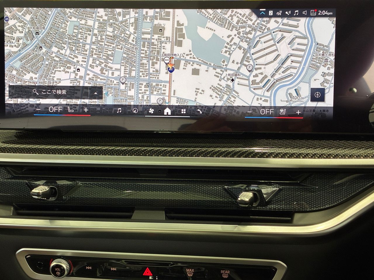 X7 xDrive40d RHD US