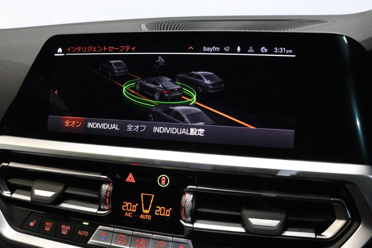 G22 420i B48 2.0 RHD