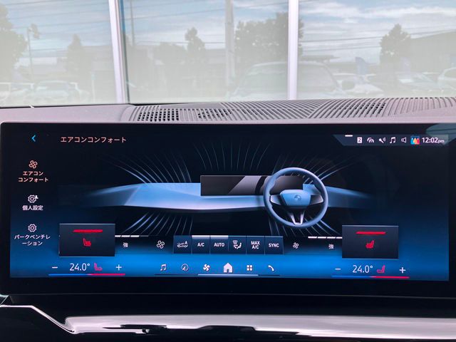 520i Sedan RHD