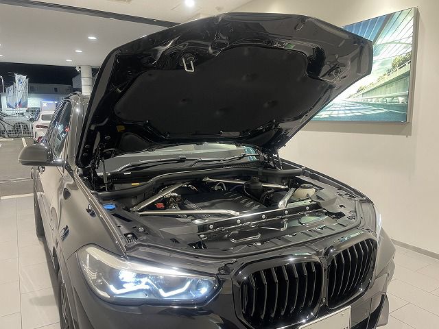 G05 X5 xDrive40d xLine B57 3.0d