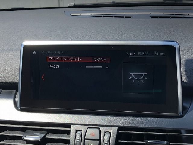 F46 218i Gran Tourer B38 1.5i LCI
