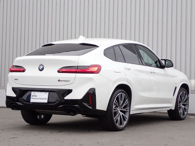 G02 X4 M40i RHD LCI