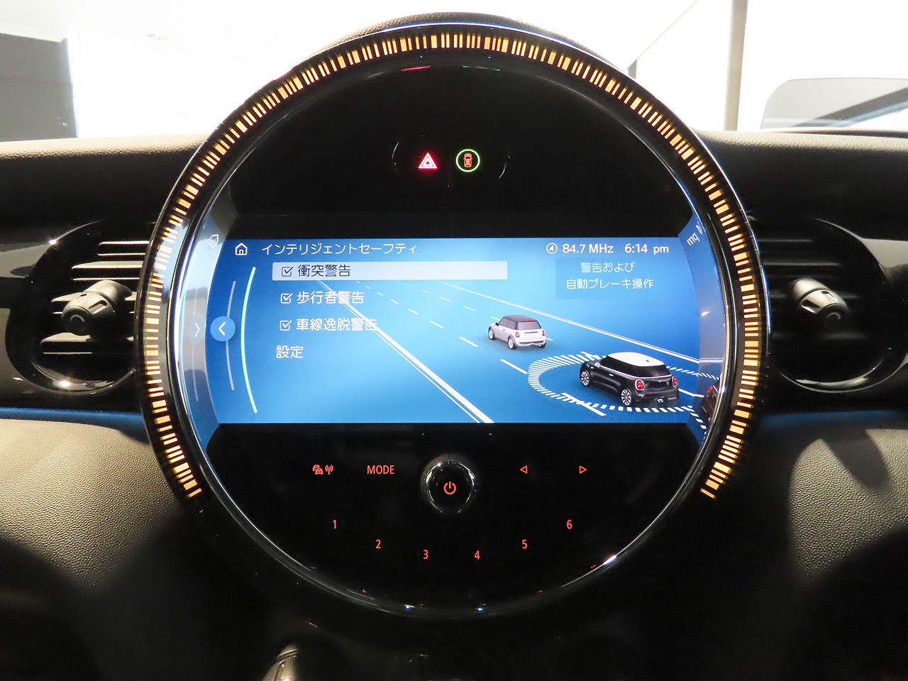 MINI JCW 3 Dr