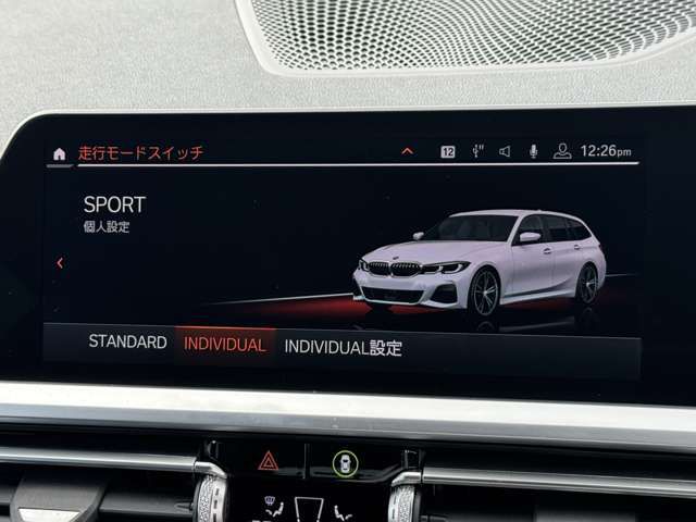 G21 320d xDrive Touring RHD